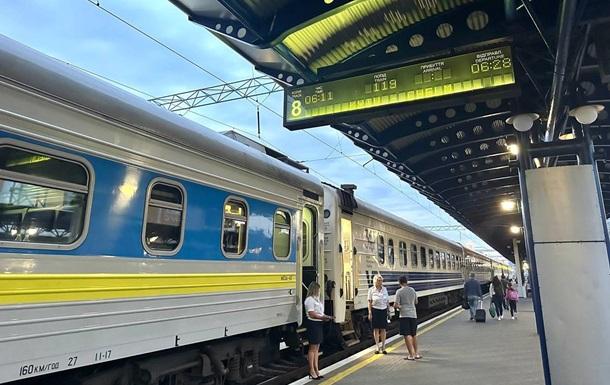 Укрзализныця запустила новый поезд в Польшу