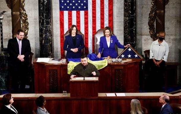 Зеленский выступит с речью в Конгрессе США