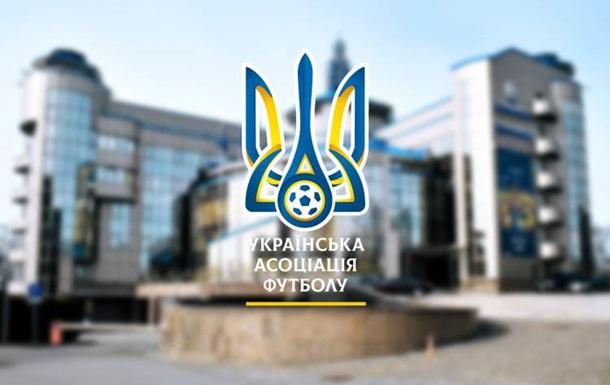 УАФ осудила решение УЕФА о допуске россиян и будет бойкотировать турниры