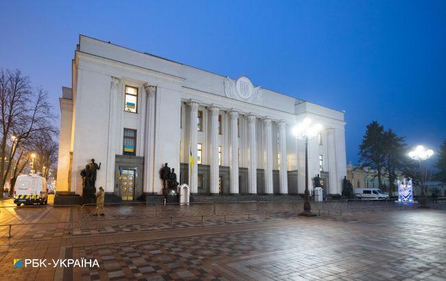 Финансовый комитет Рады переголосовал норму о проверках политически значимых лиц Финансовый комитет Рады переголосовал норму о проверках политически значимых лиц