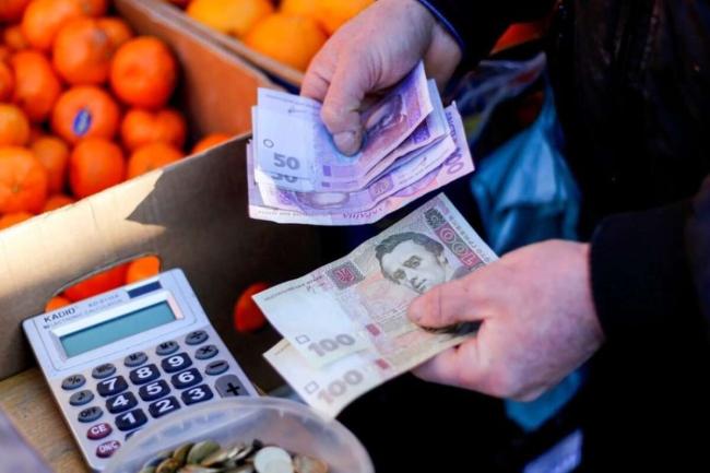 Что влияет на инфляцию в Украине: ответ Минэкономики