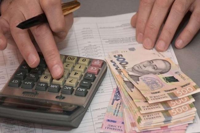 Киевские власти планируют отказаться от бумажных квитанций за оплату ЖКХ-услуг