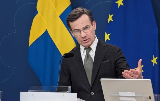 Швеция объявила о "зимнем" пакете для Украины