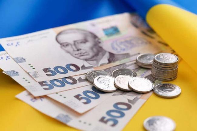 Украину ожидают проблемы с бюджетом и повышение тарифов ЖКХ, - Forbes