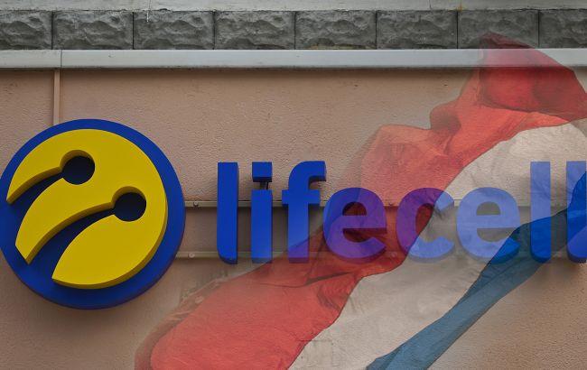 Lifecell продали французам. Изменится ли стоимость тарифов для украинцев