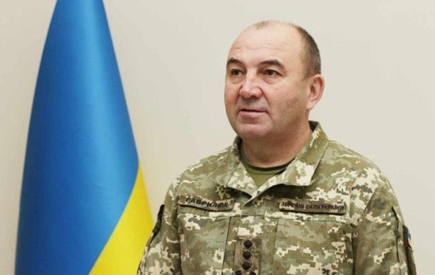 В Министерстве обороны Украины назвали одно из условий завершения войны