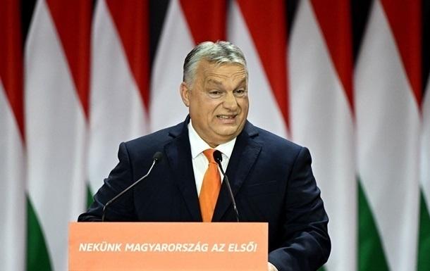 50 млрд евро для Украины: Орбан выдвинул условие