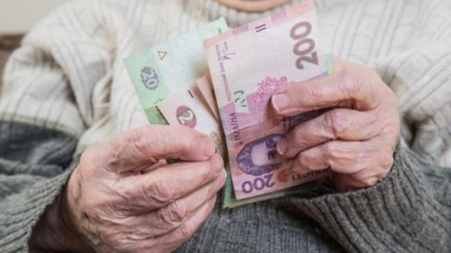 В Украине увеличился стаж для выхода на пенсию