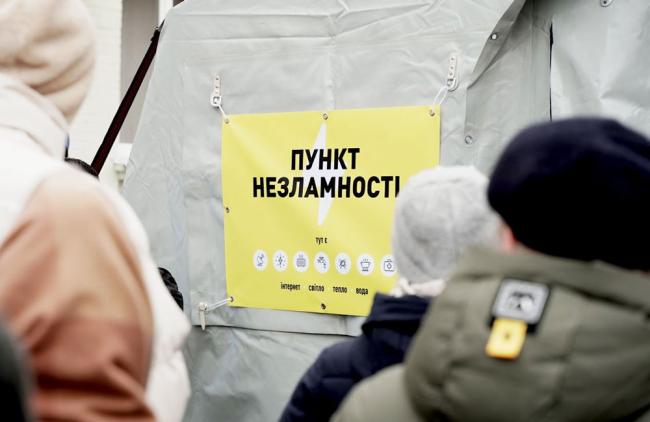 Надвигаются морозы. В областях экстренные совещания из-за ухудшения погоды и угрозы атак