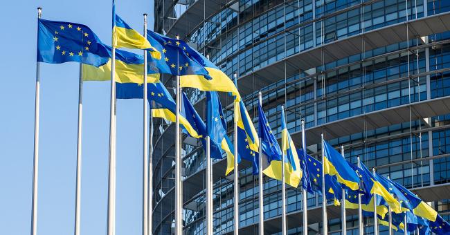 ЕС планирует реформировать фонд военной помощи Украине