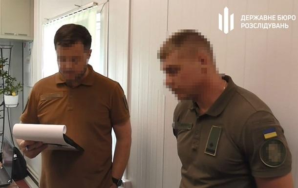 На Киевщине офицер требовал деньги с подчиненных за оформление отпусков