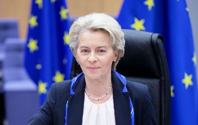 Урсула фон дер Ляйен выдвинула свою кандидатуру на пост главы Еврокомиссии на второй срок
