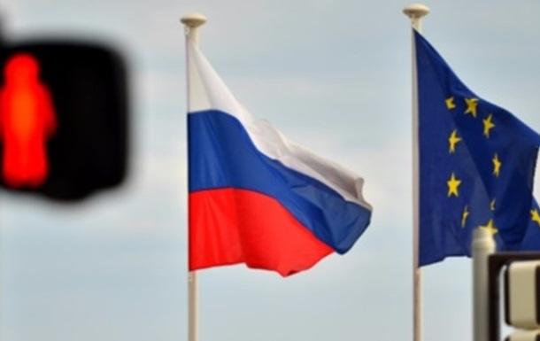 ЕС оставил Россию в "неблагонадежном" списке оффшоров