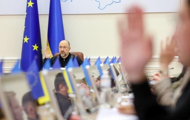 Правительство одобрило Нацстратегию противоминной деятельности