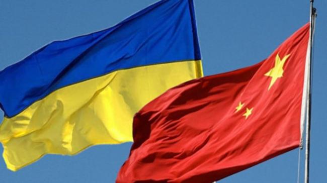 Украина и Китай будут продолжать диалог о мире и развитии