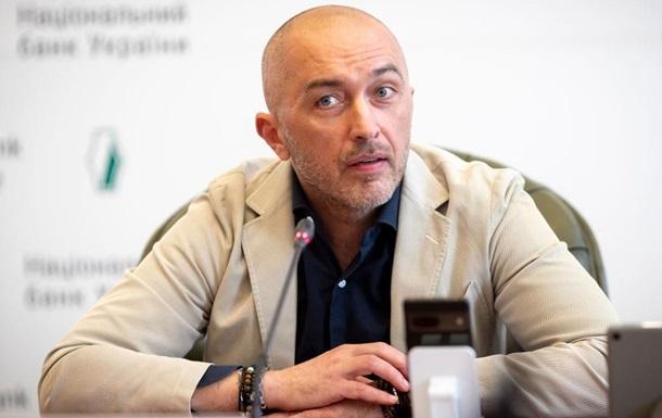 Лимит для переводов: НБУ ведет работу с волонтерами