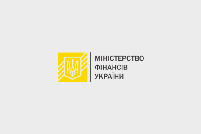 В Минфине объяснили, почему не желательно повышать НДС