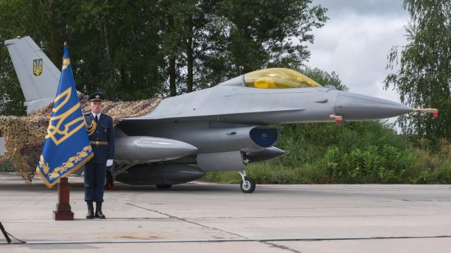 В РФ боятся, что F-16 могут быть вовлечены в операцию под Курском, - The Telegraph
