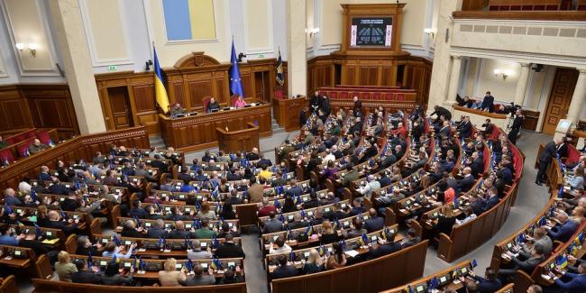 Рада поддержала переименование 328 населенных пунктов в Украине