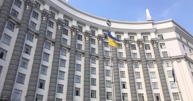 Кабмин внес изменения в порядок бронирования от мобилизации
