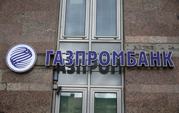 Китай перестал принимать карты UnionPay Газпромбанка
