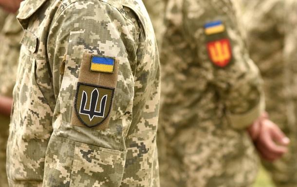 Более 5000 военных перевелись в другую часть через приложение Армия+