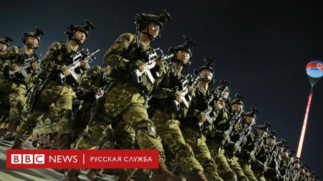 Южная Корея назвала потери войск КНДР в России