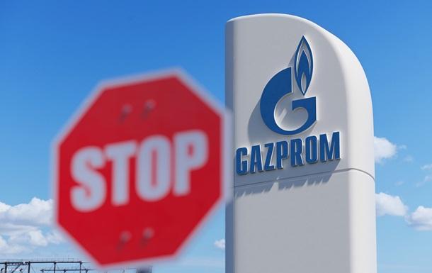 После рекордного ущерба Газпром готовит массовые увольнения