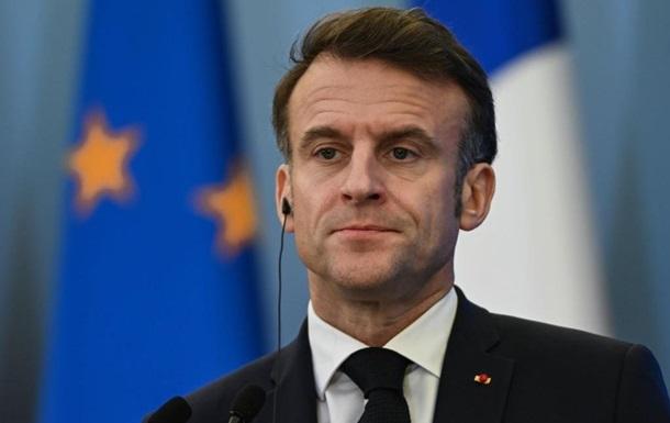 Макрон поручил готовиться к мобилизации