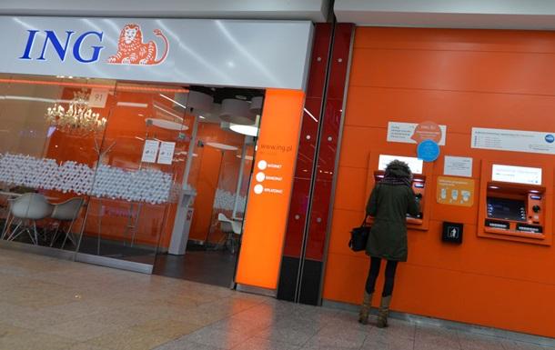 Крупнейший банк Нидерландов выходит из России