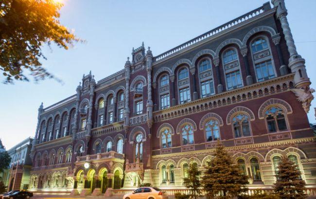 Нацбанк признал деловую репутацию Порошенко небезупречной