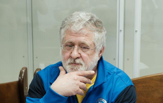 Коломойский проиграл дело ПриватБанка: что решил суд Лондона