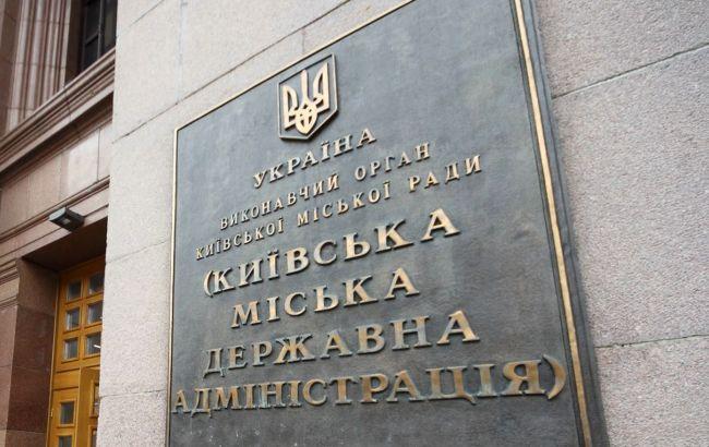 Киевсовет требует от нардепов, избранных в Киеве, объяснений относительно голосования за закон по НАБУ и САП