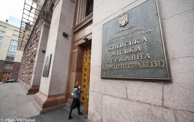 Ремонтировал частный офис: чиновника КГГА уличили в растрате более миллиона гривен