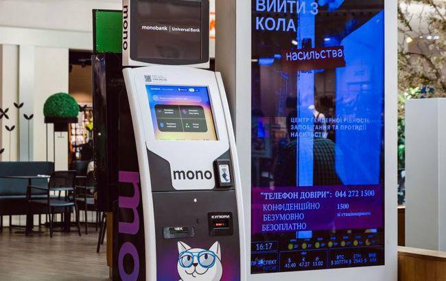 Monobank начал устанавливать собственные терминалы для пополнения карт