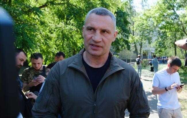 Атака по Киеву была одна из крупнейших за последнее время, - мэр