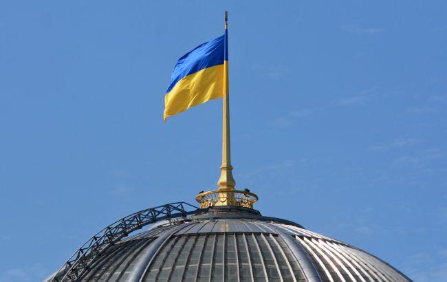 Хозяйственный кодекс Украины утратил силу