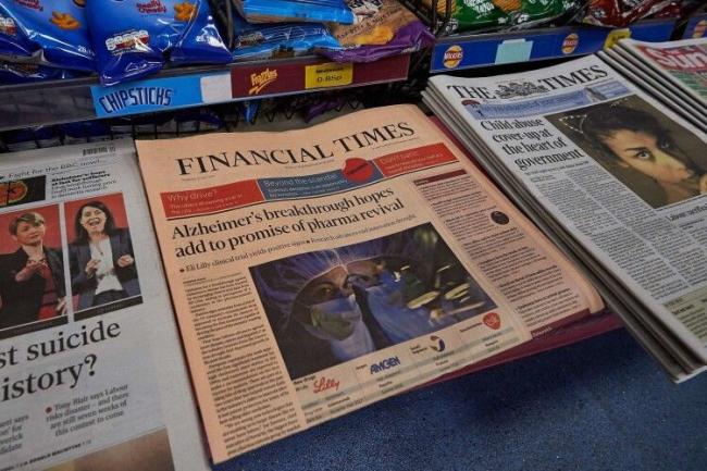 Удары Украины по НПЗ вызвали топливный кризис на территории России, - Financial Times