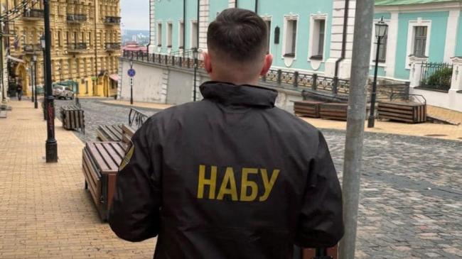 НАБУ прокомментировало новые доказательства СБУ относительно "крота" в подразделении "Д-2"