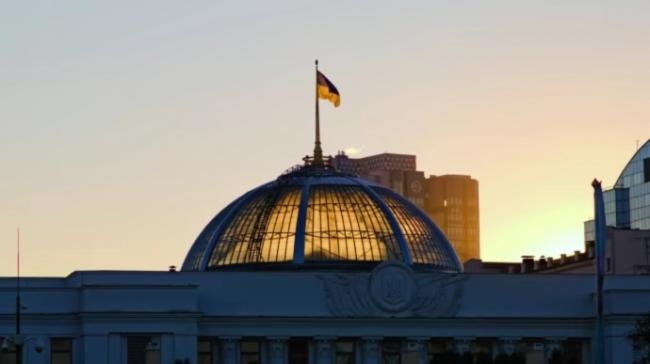 Рада возобновила прямые трансляции заседаний парламента