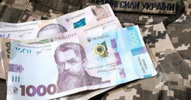 Невообразимый позор: в бюджете на 2026-й год на зарплаты военным выделили меньше средств, чем в 2025-м
