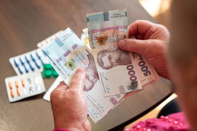 В ноябре в Украине будет много изменений: отсрочки, отопление, тарифы и пенсии В ноябре в Украине будет много изменений: отсрочки, отопление, тарифы и пенсии