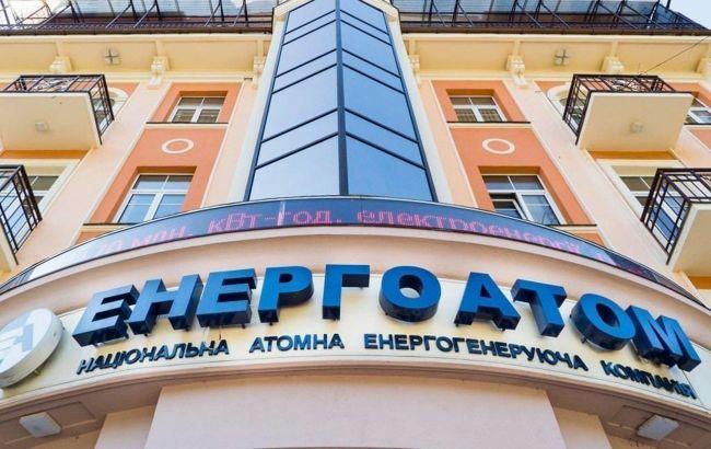 Еще одна фигурантка дела "Мидас" получила меру пресечения