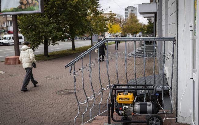 В Киеве и трех областях аварийные отключения заменят на увеличенные графики, - "Укрэнерго"