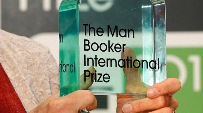 Назван победитель Букеровской премии 2025