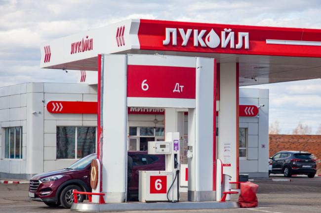 Лукойл в Болгарии из-за санкций перешел под внешний контроль