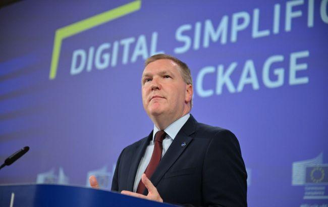 ЕС присоединится к международной Комиссии по рассмотрению претензий Украины к РФ