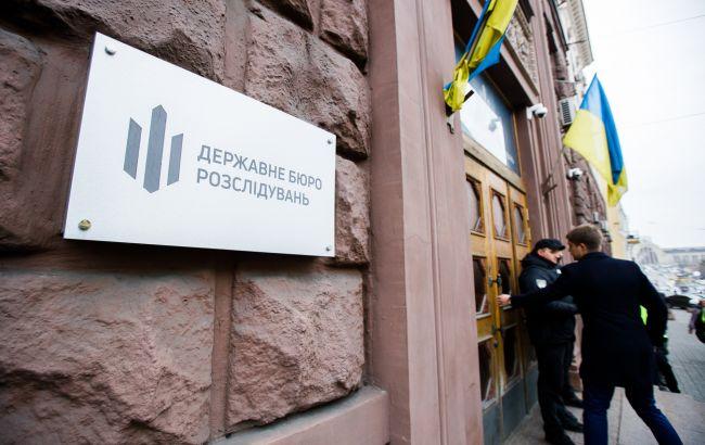 В ГБР не исключили, что допросят своего директора Сухачева по делу "Мидас"