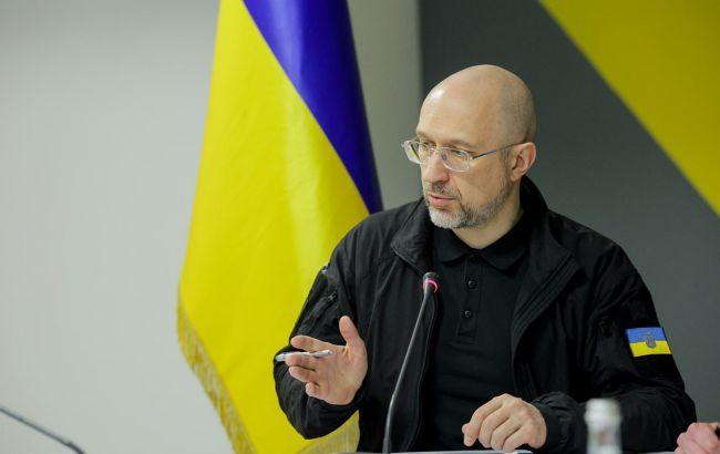 Шмыгаль раскрыл план действий для "Укрэнерго"