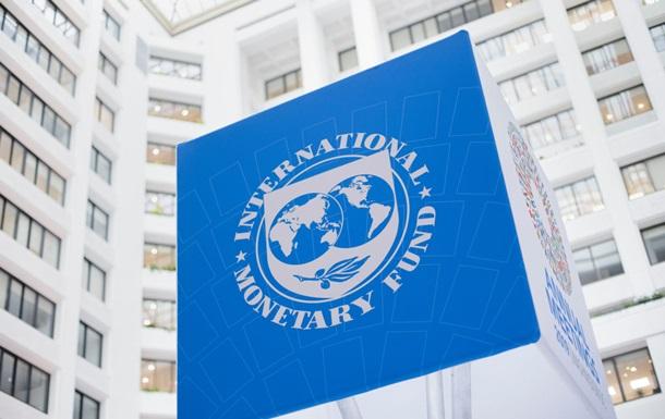 МВФ требует от Украины провести болезненные для населения реформы